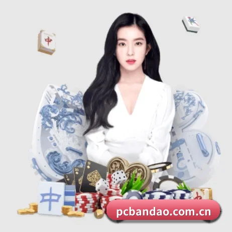半岛体育 APP 界面